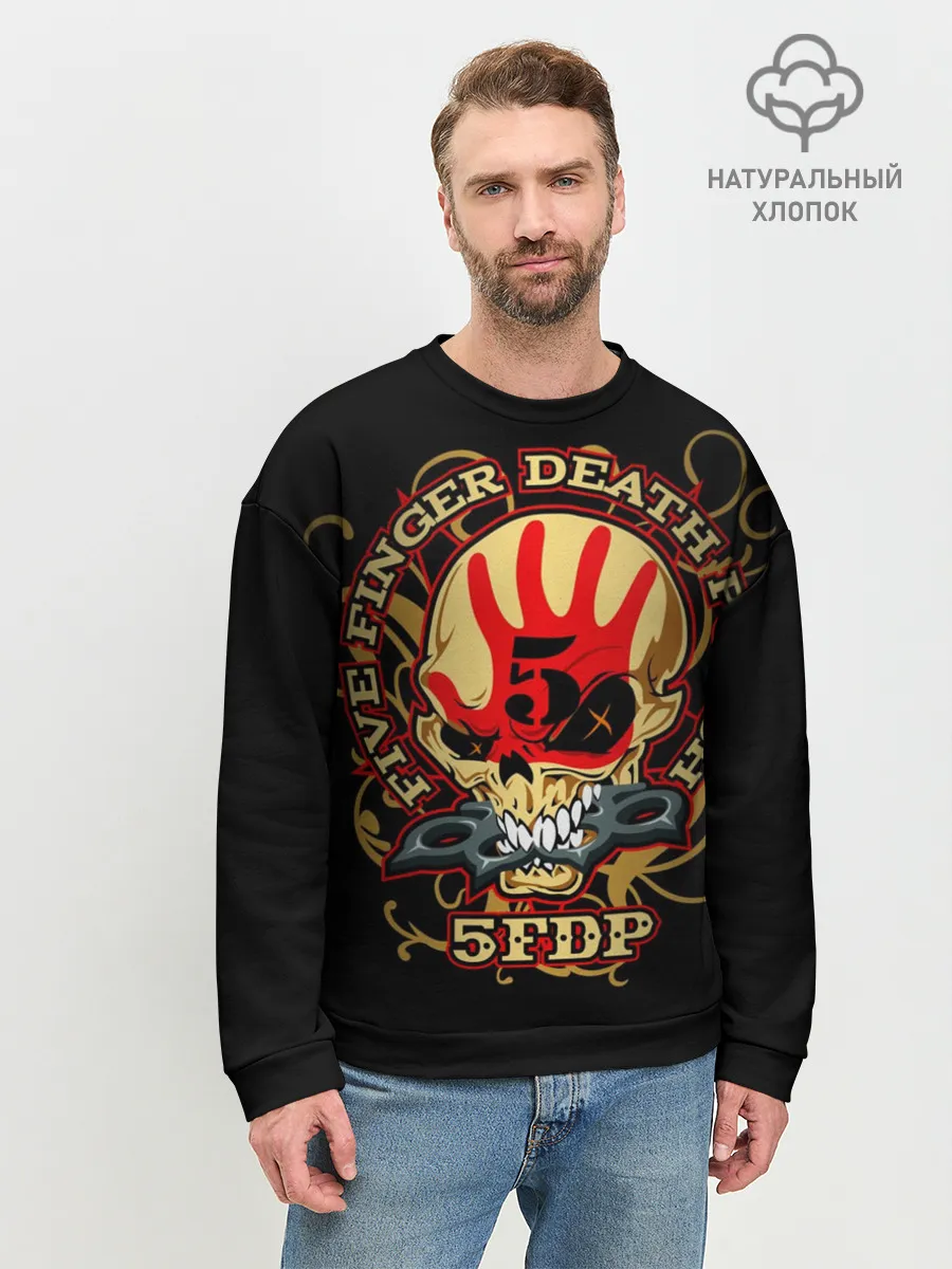 Мужской свитшот базовый / Five Finger Death Punch
