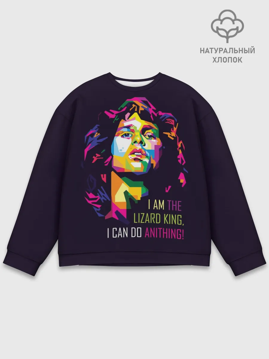 Мужской свитшот базовый / Джим Моррисон