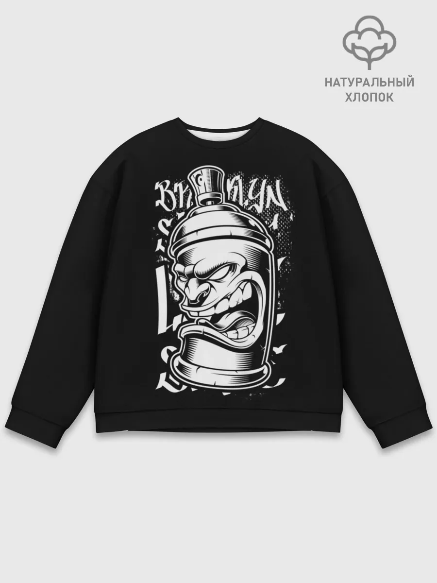 Мужской свитшот базовый / Баллон граффити