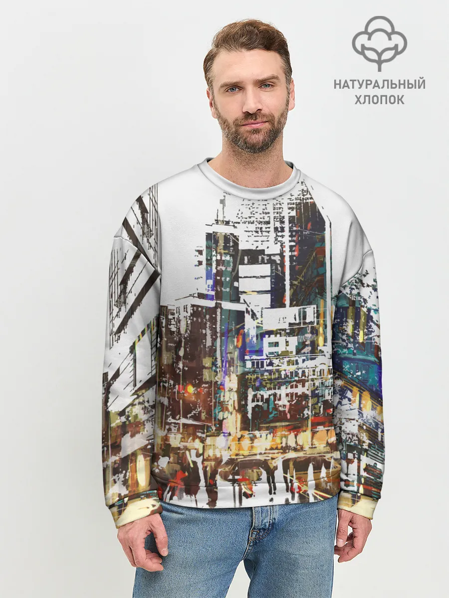 Мужской свитшот базовый / Мегаполис