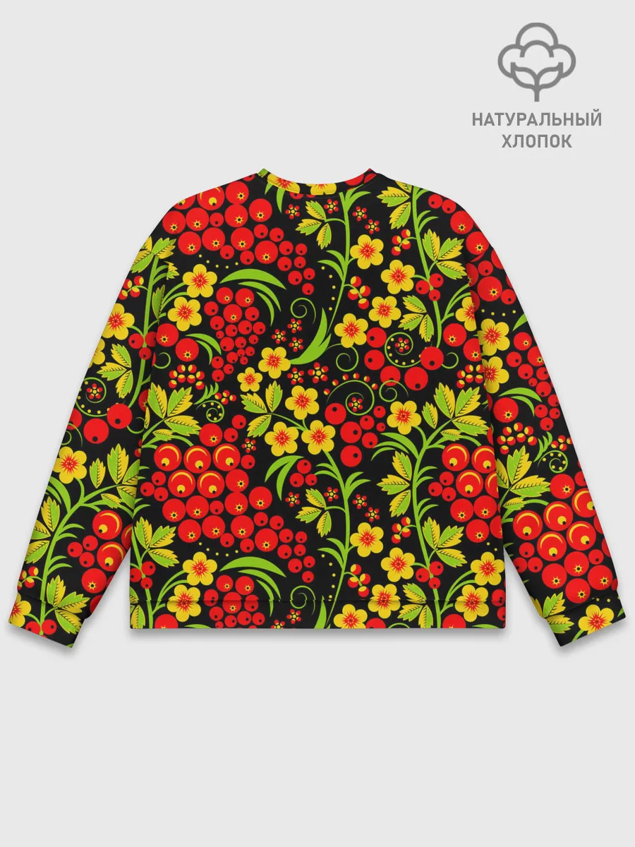 Мужской свитшот базовый / Хохлома