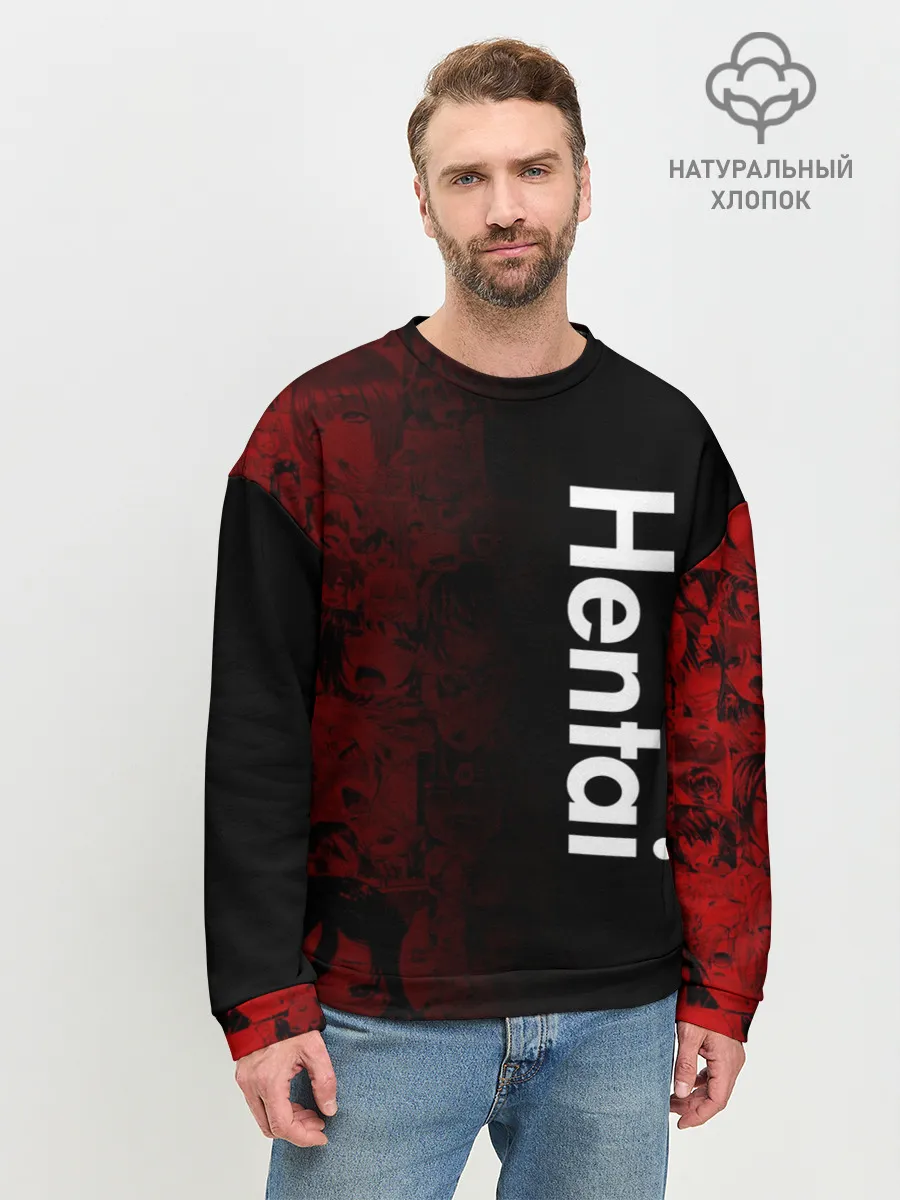 Мужской свитшот базовый / Японская анимация