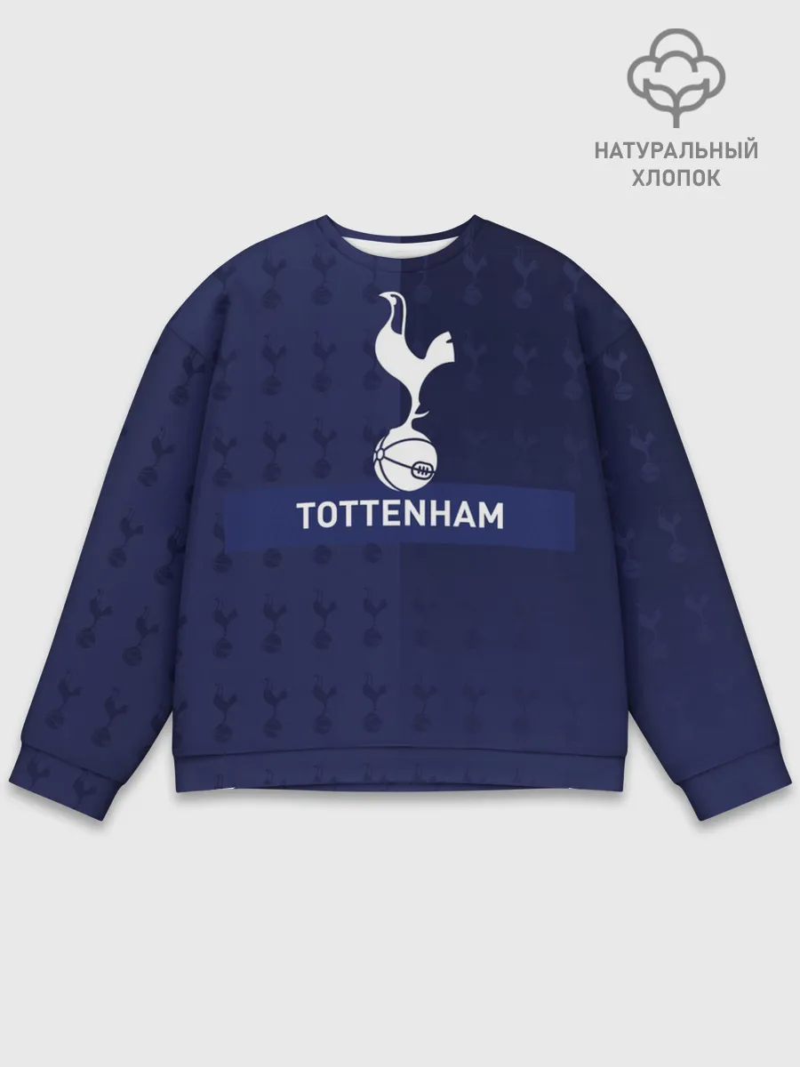 Мужской свитшот базовый / Тоттенхэм