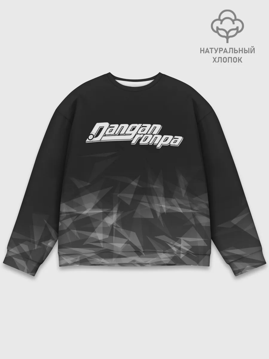 Мужской свитшот базовый / DANGANRONPA дым