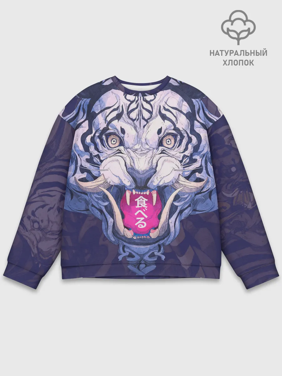 Мужской свитшот базовый / ТИГР