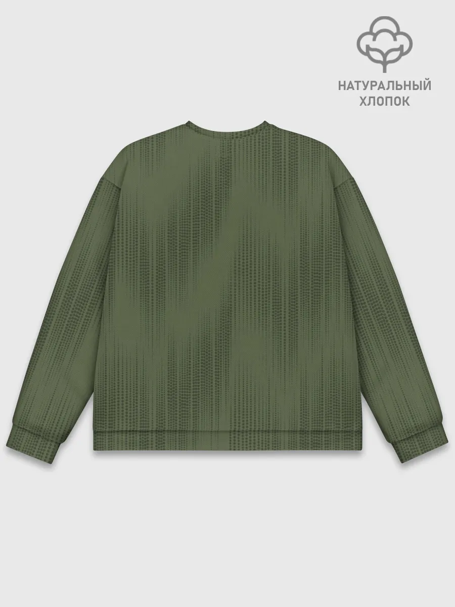 Мужской свитшот базовый / Ajax away 19-20