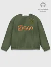 Мужской свитшот базовый / Ajax away 19-20