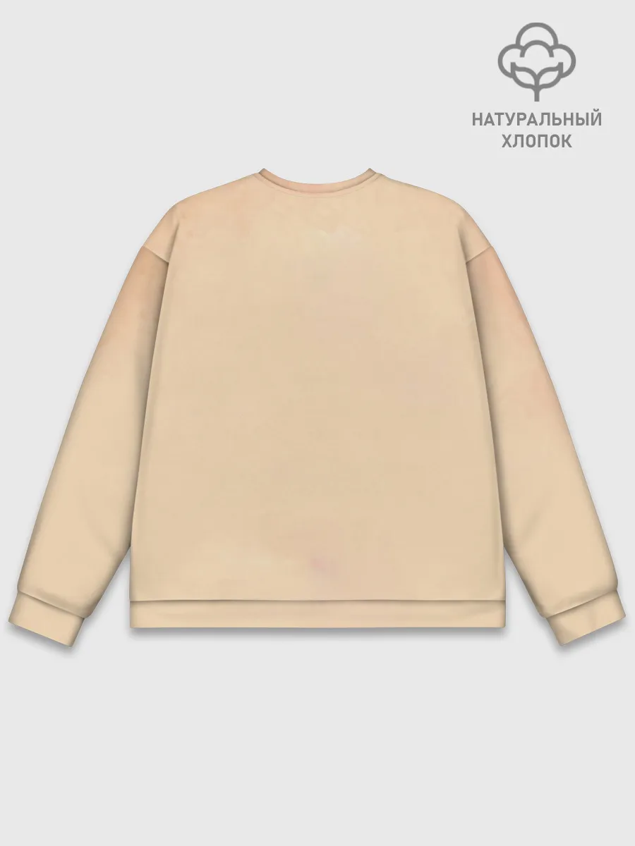 Мужской свитшот базовый / Псайдак