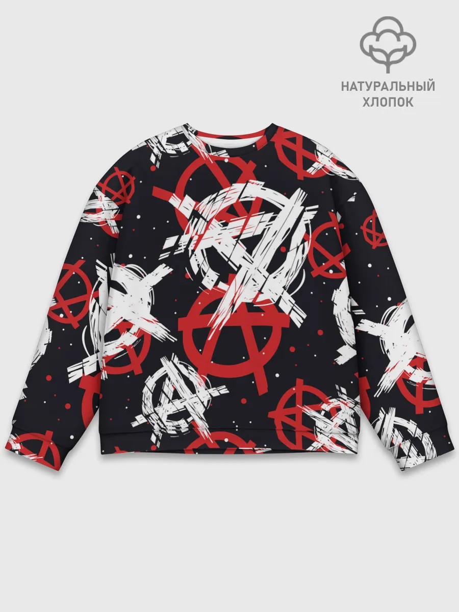 Мужской свитшот базовый / Анархия
