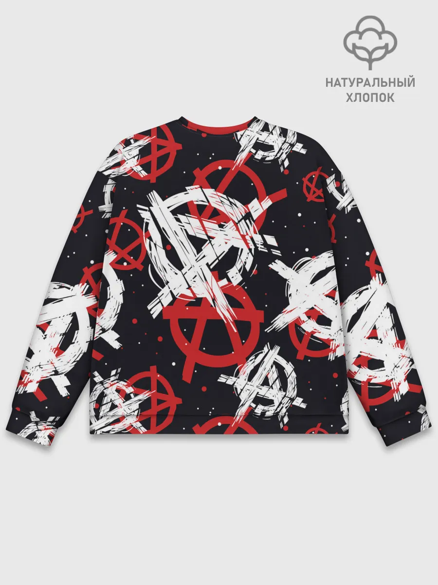 Мужской свитшот базовый / Анархия