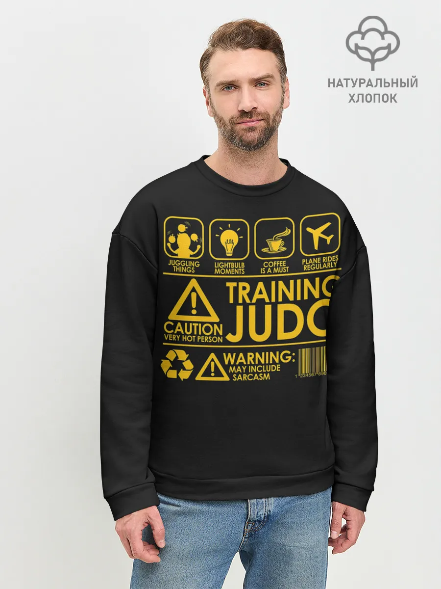 Мужской свитшот базовый / Judo