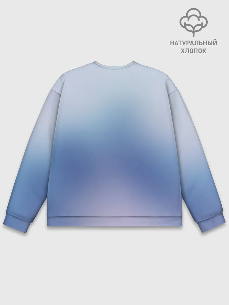 Мужской свитшот базовый / Мистик