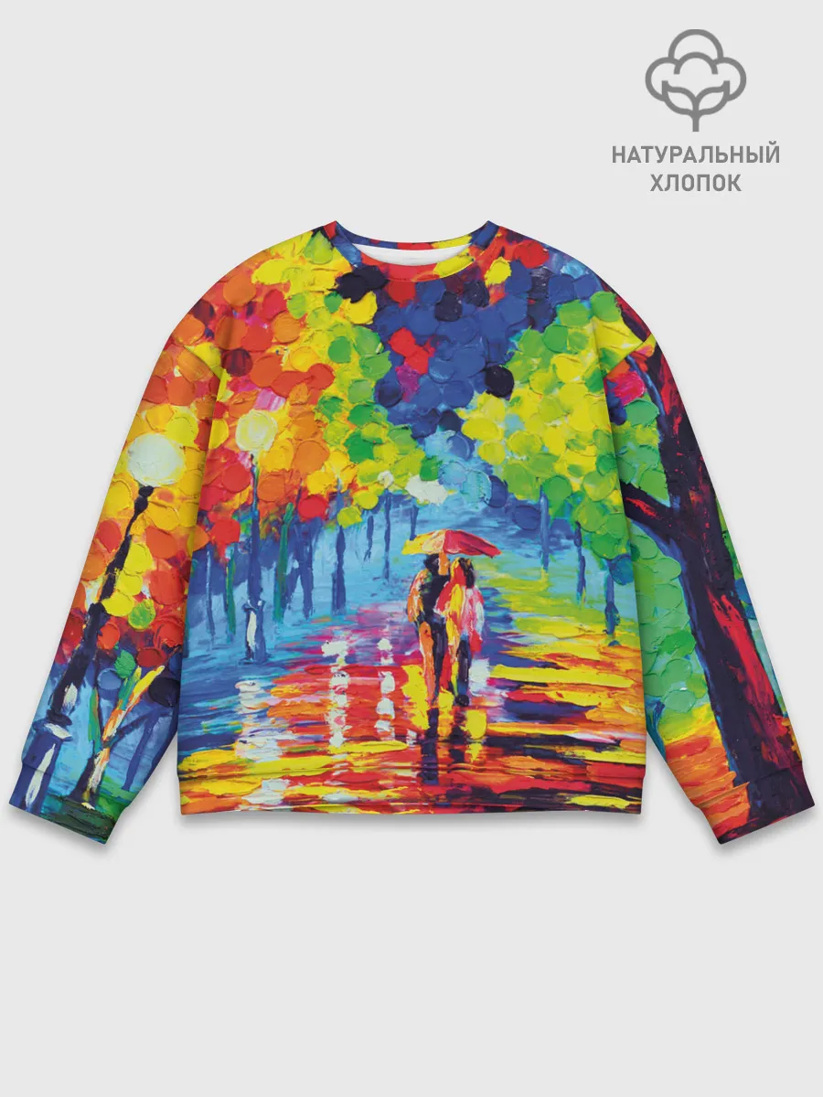 Мужской свитшот базовый / Осенний бульвар