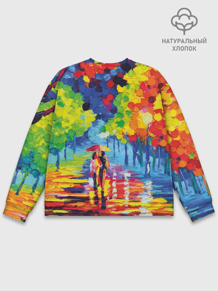 Мужской свитшот базовый / Осенний бульвар