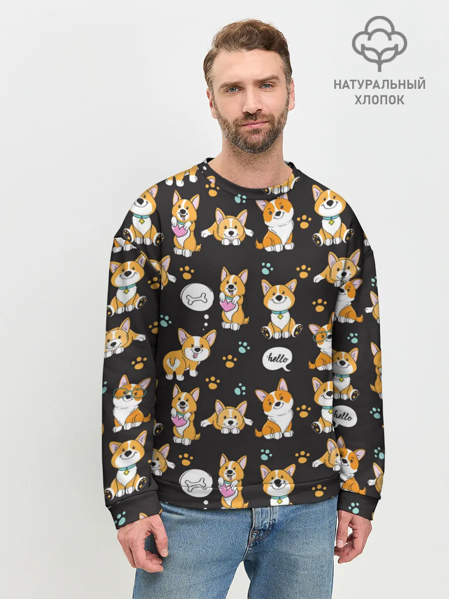 Мужской свитшот базовый / Милые пёсики