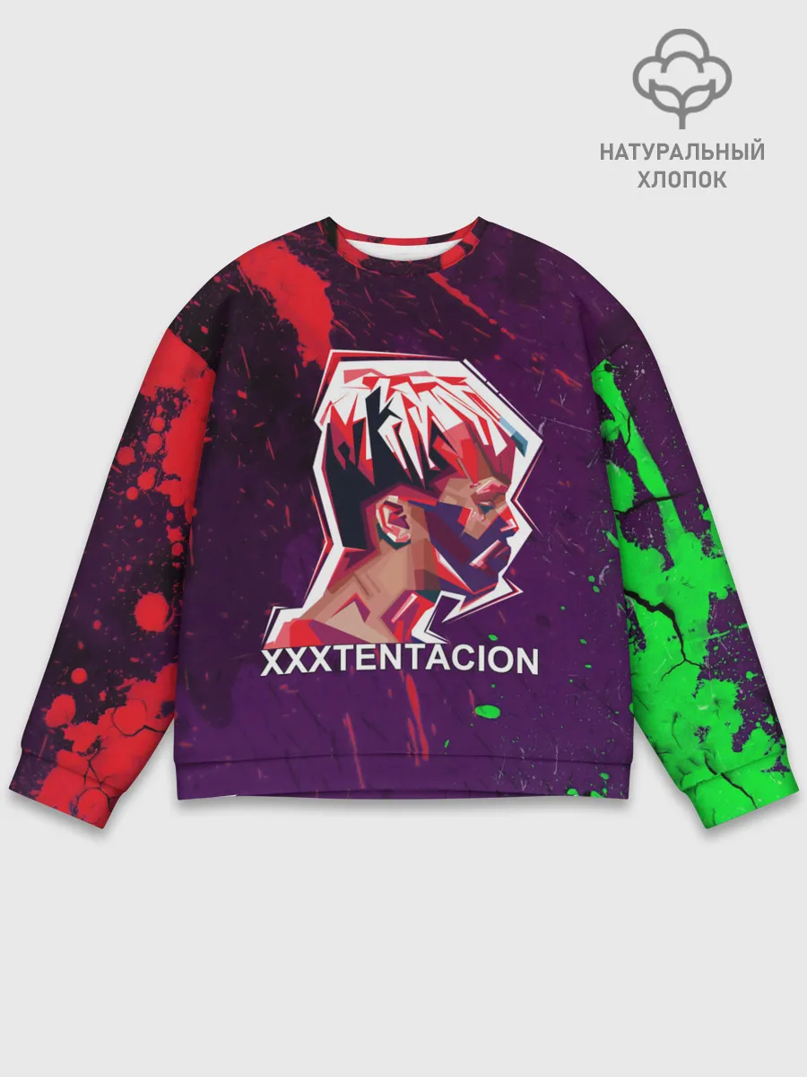 Мужской свитшот базовый / XXXTENTACION.
