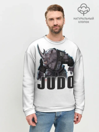 Мужской свитшот базовый / Judo