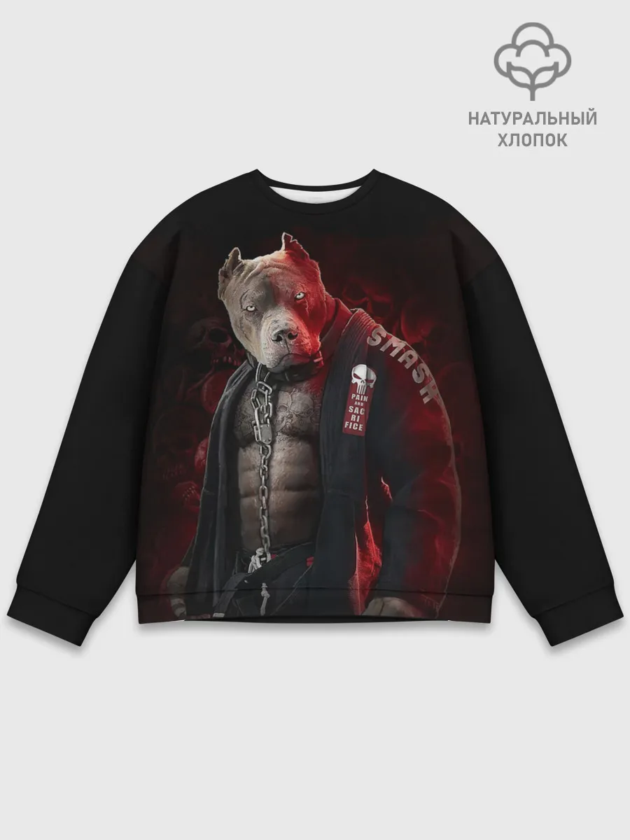 Мужской свитшот базовый / The Animals