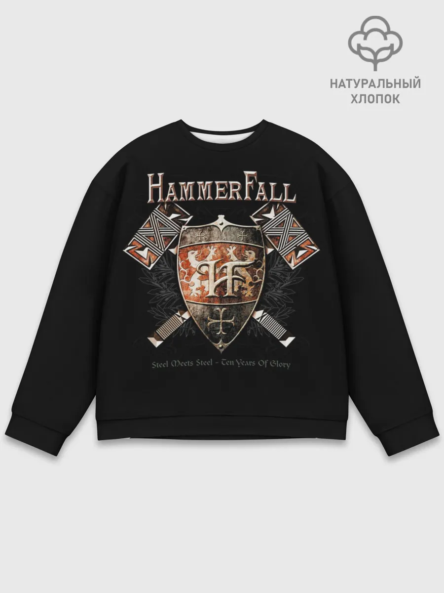 Мужской свитшот базовый / HammerFall