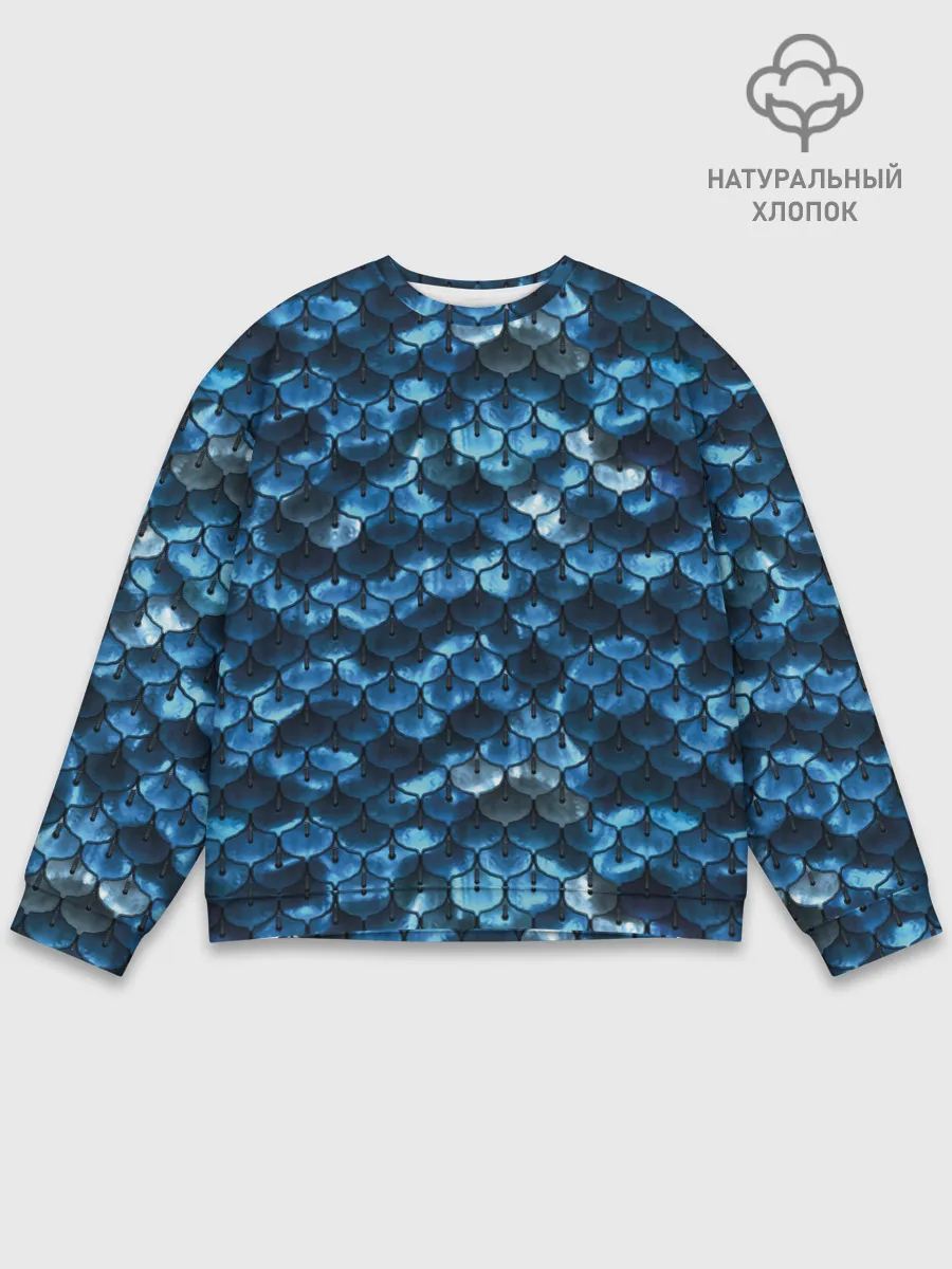 Мужской свитшот базовый / Синяя чешуя