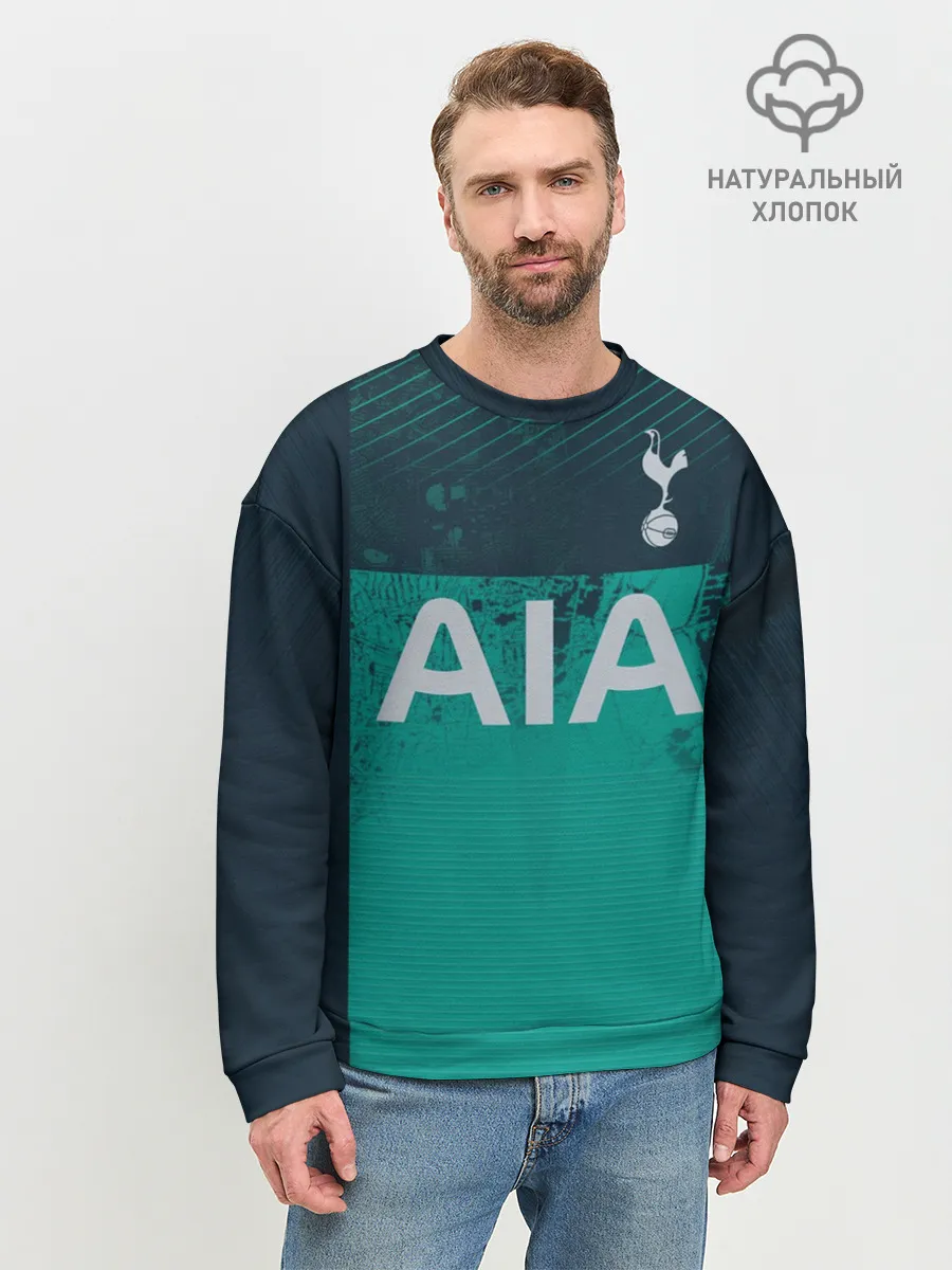 Мужской свитшот базовый / Son third 18-19