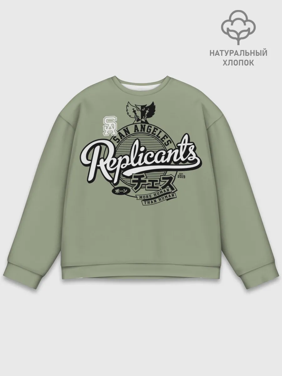 Мужской свитшот базовый / Бегущий по лезвию