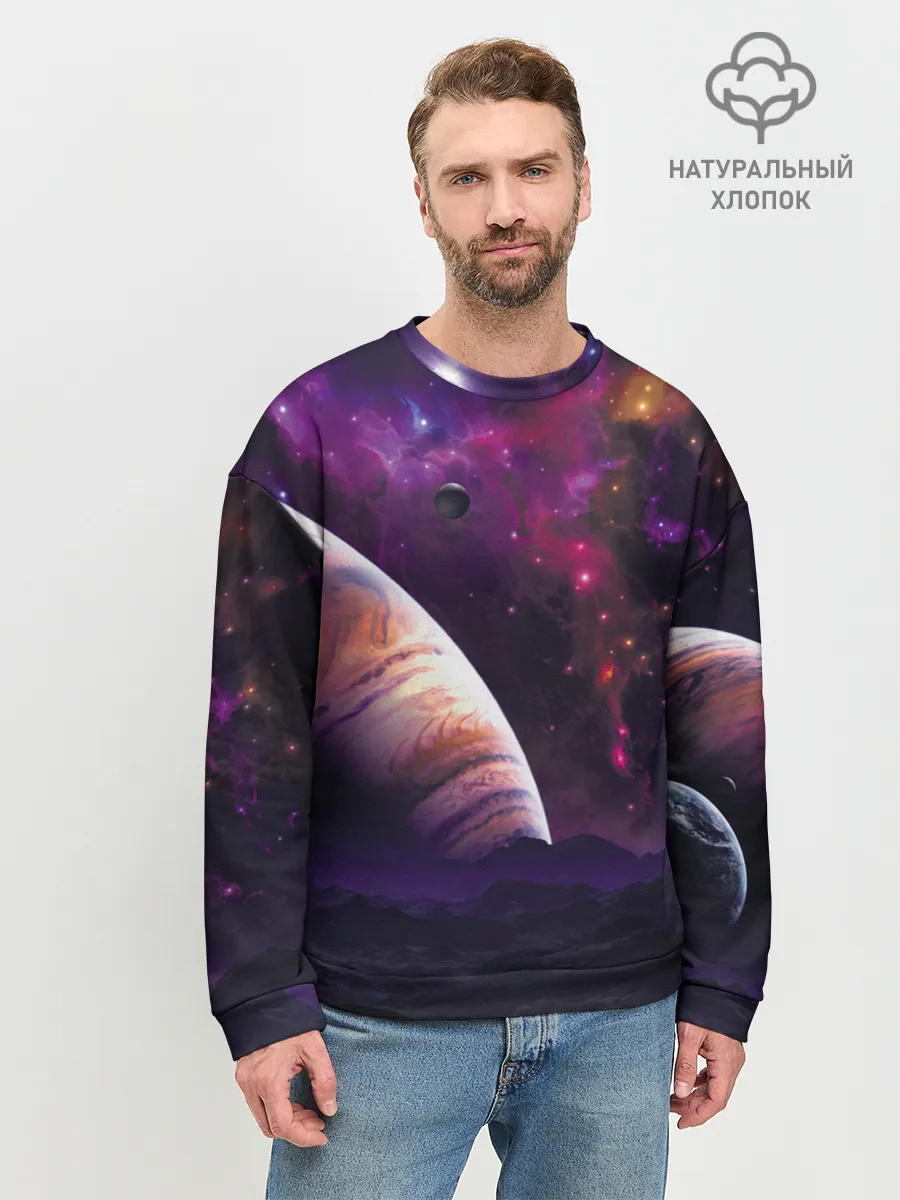 Мужской свитшот базовый / Космос