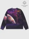 Мужской свитшот базовый / Космос