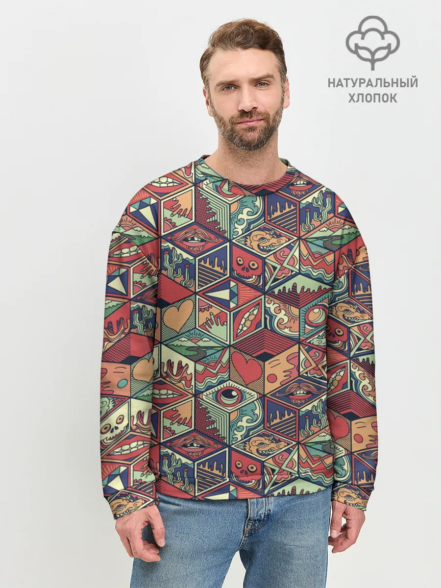 Мужской свитшот базовый / Психоделика