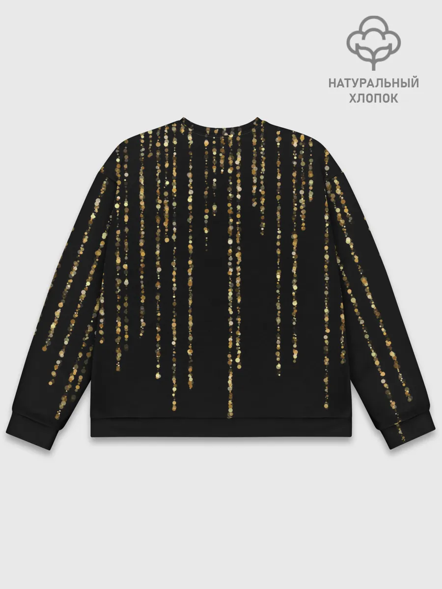 Мужской свитшот базовый / Золотой глиттер