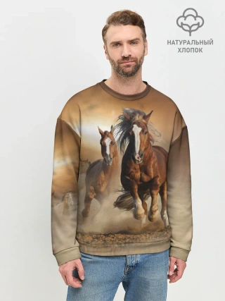Мужской свитшот базовый / Бегущие лошади