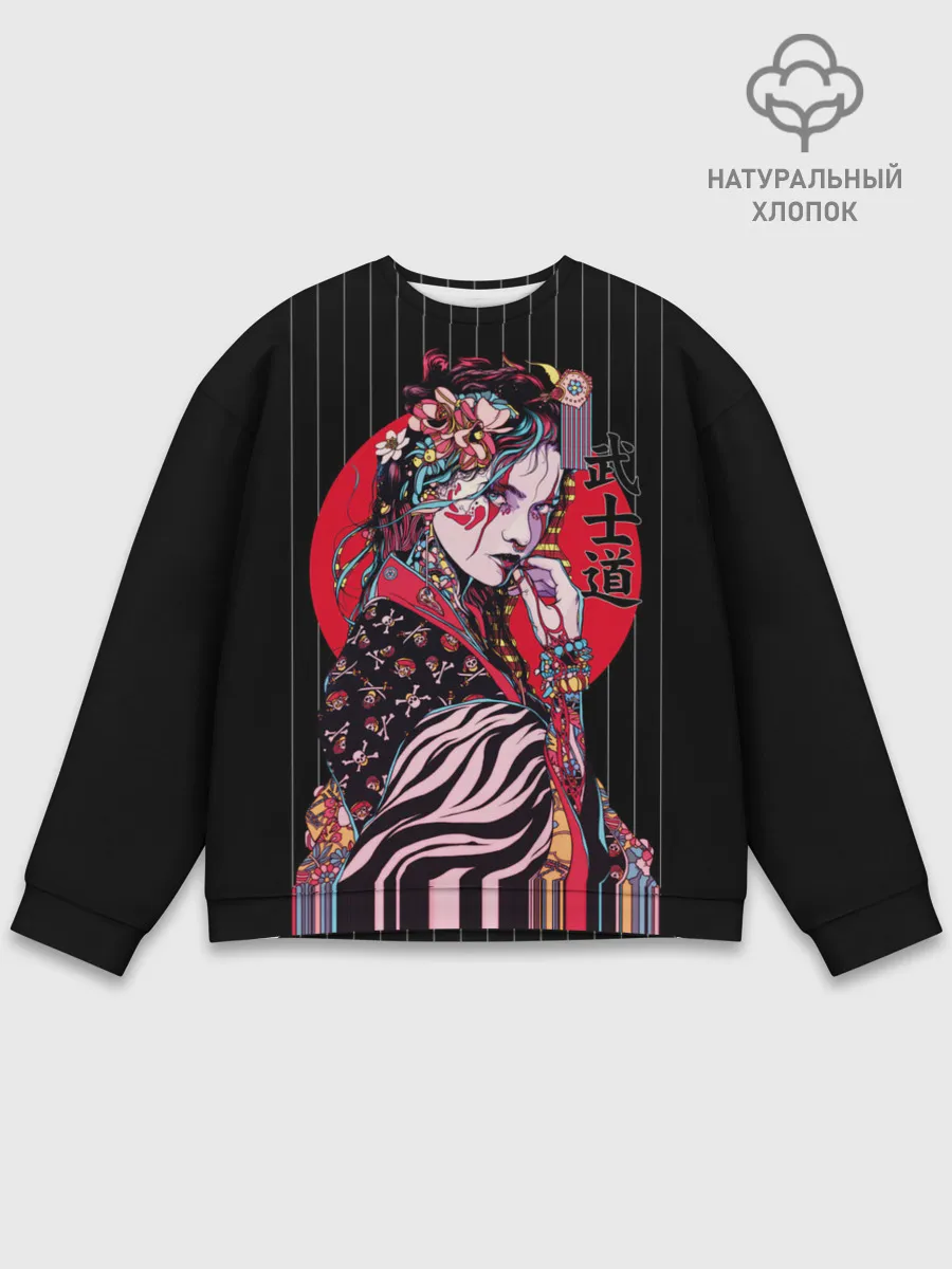 Мужской свитшот базовый / Гейша