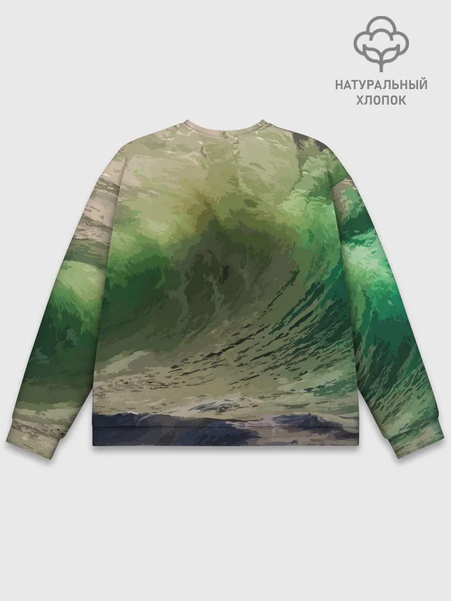 Мужской свитшот базовый / Great White