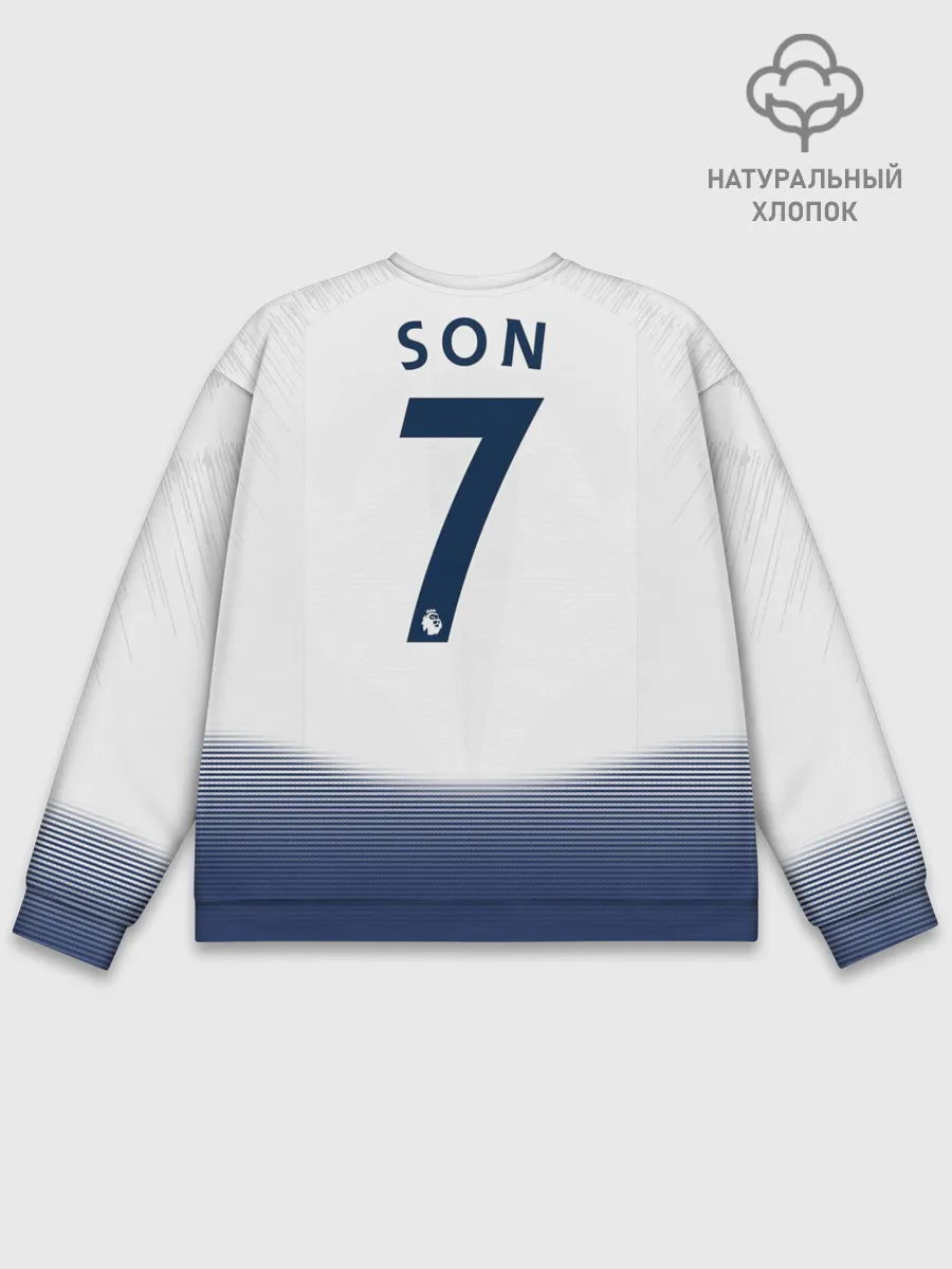 Мужской свитшот базовый / Son home 18-19