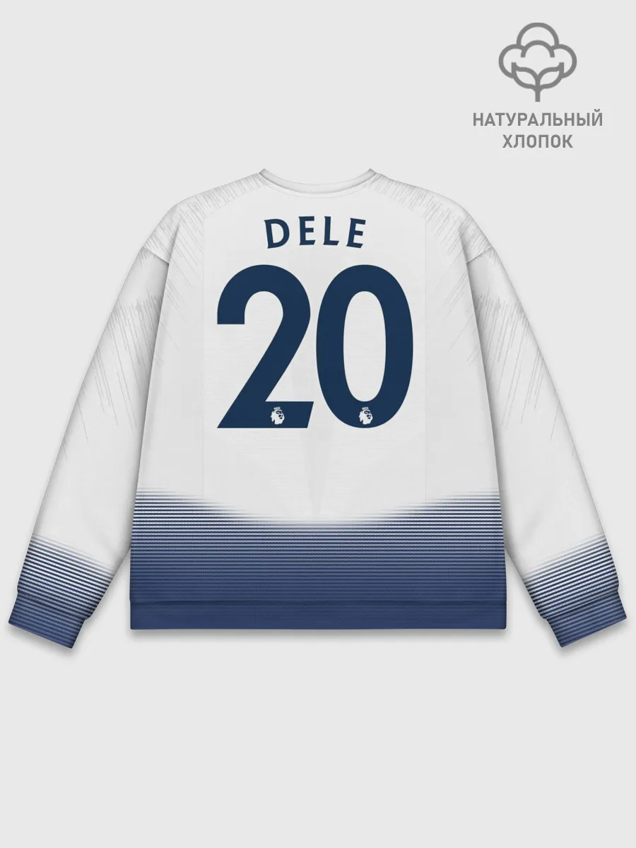 Мужской свитшот базовый / Dele Alli home 18-19