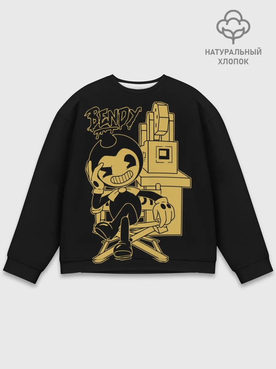 Мужской свитшот базовый / Bendy And The Ink Machine