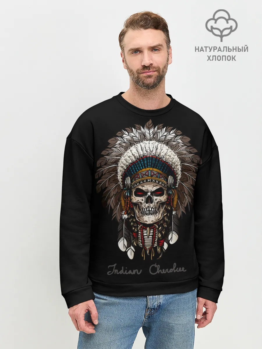 Мужской свитшот базовый / Череп с роучем
