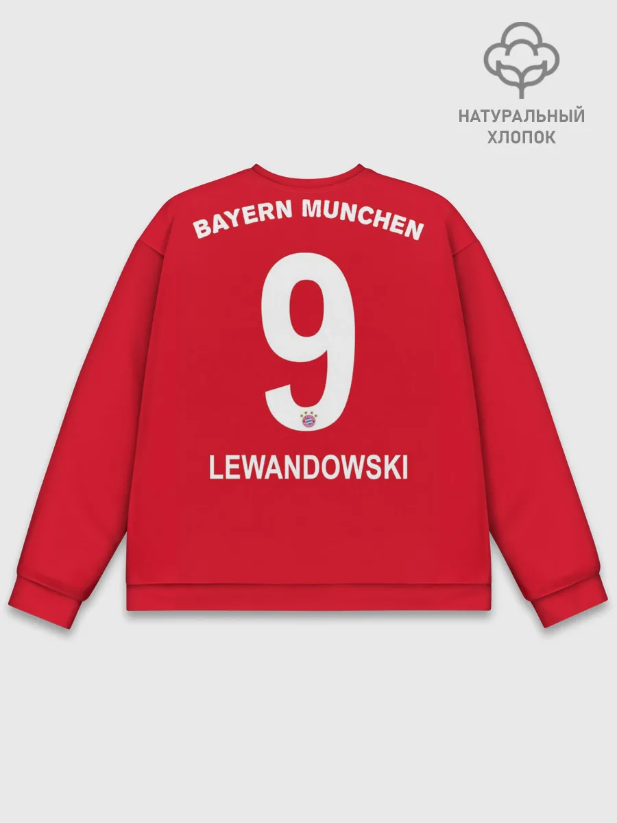 Мужской свитшот базовый / Lewandowski home 19-20