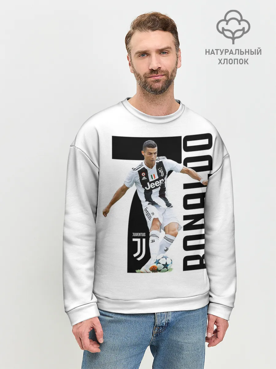 Мужской свитшот базовый / Ronaldo the best