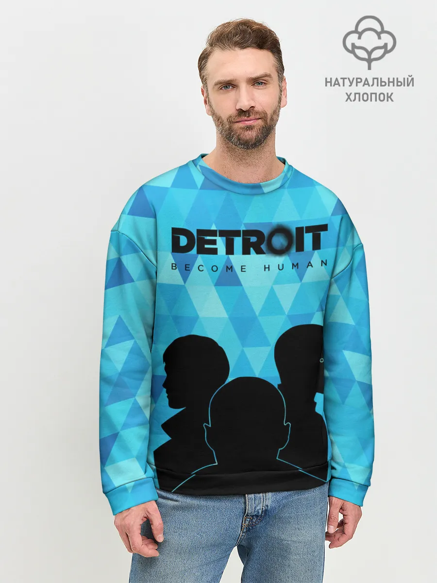 Мужской свитшот базовый / Detroit: Become Human.