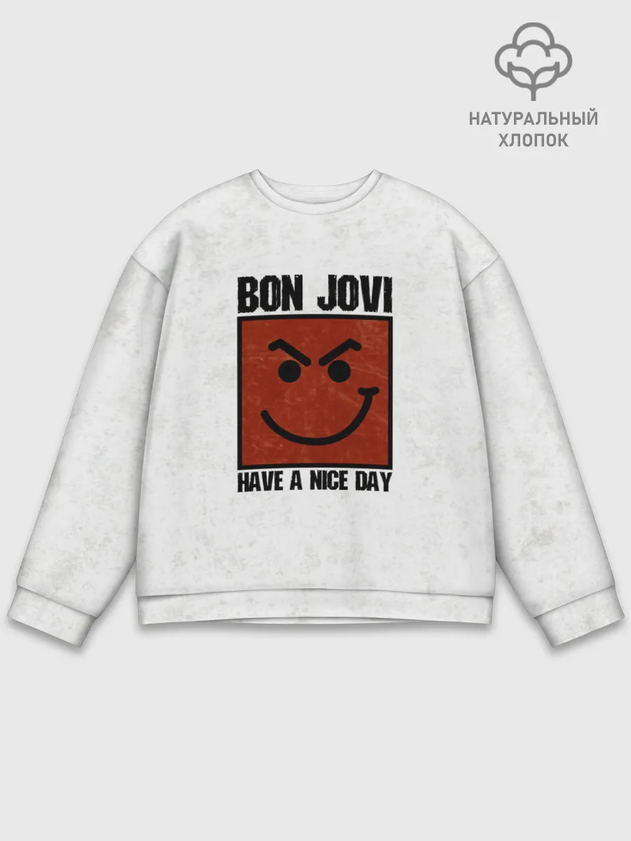 Мужской свитшот базовый / Have a nice day