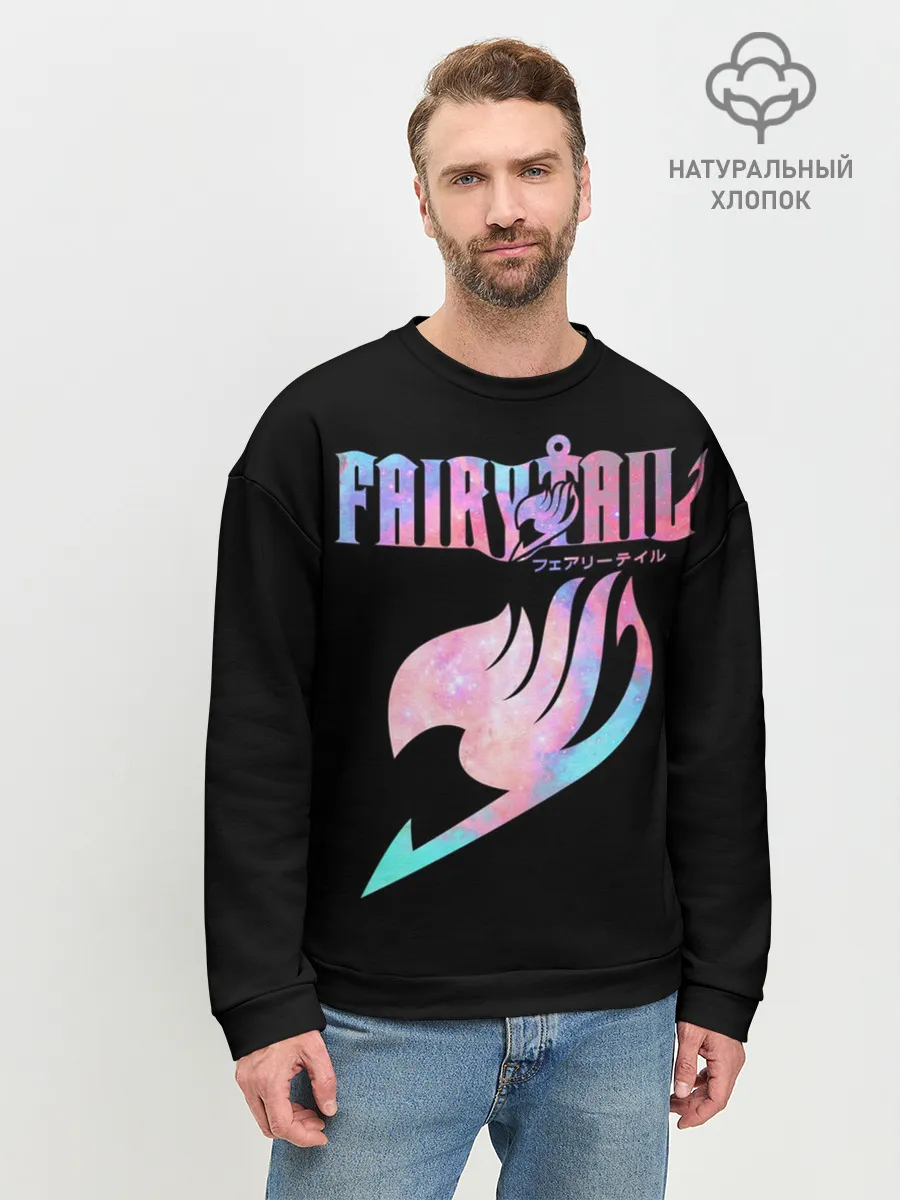 Мужской свитшот базовый / радужный символ Фейри Тейл