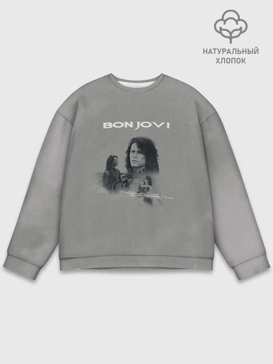 Мужской свитшот базовый / Bon Jovi