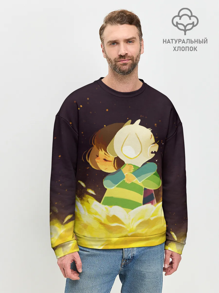 Мужской свитшот базовый / Фриск и Азриэль - UNDERTALE