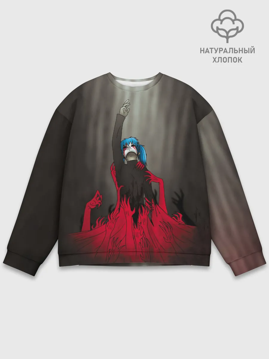 Мужской свитшот базовый / Салли Кромсалли