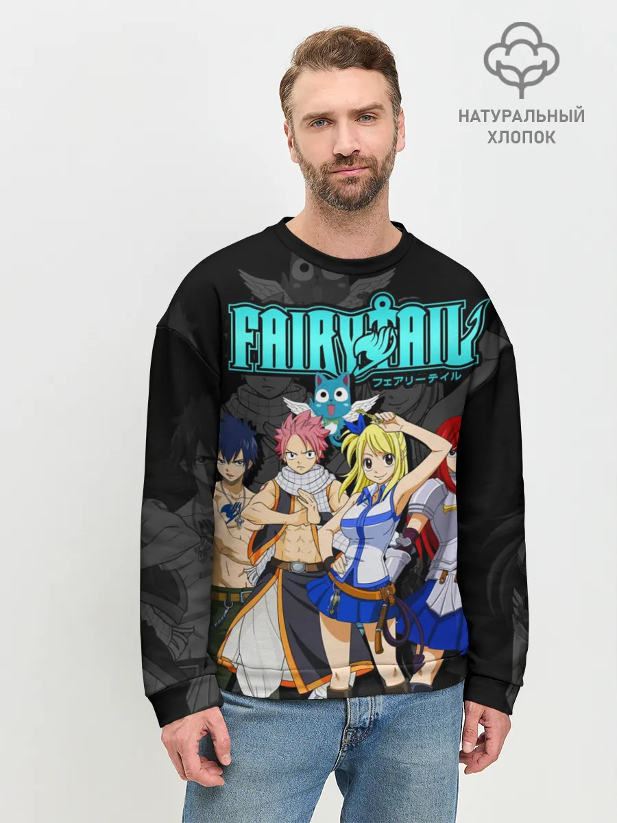Мужской свитшот базовый / банда Фейри Тейл