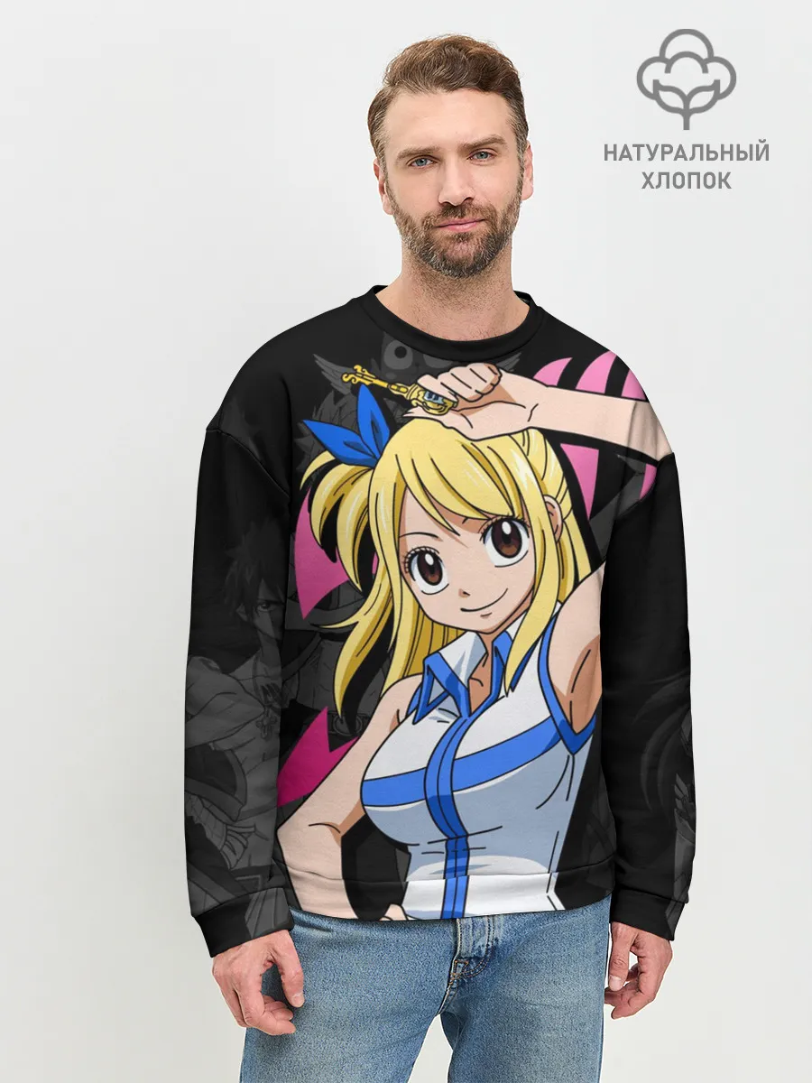 Мужской свитшот базовый / Fairy Tail, Люси