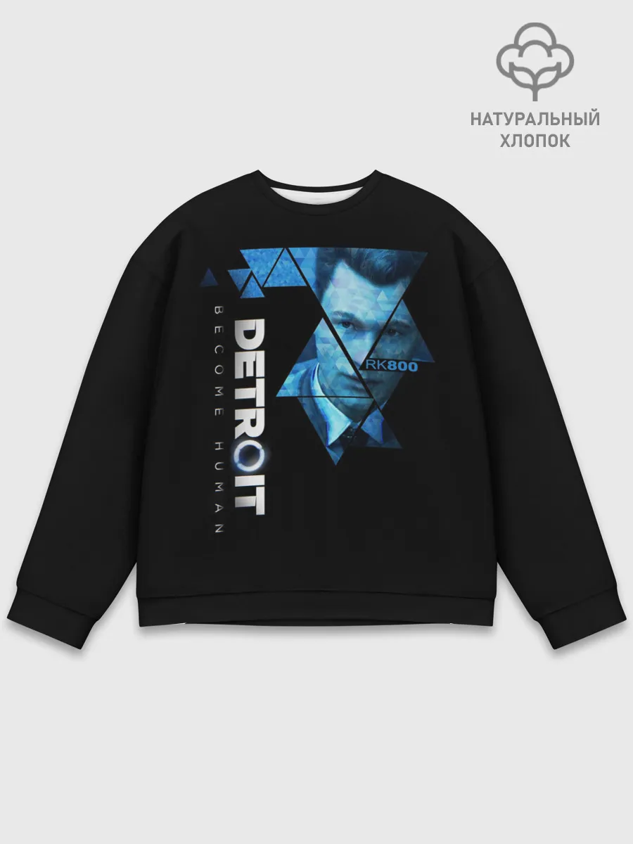 Мужской свитшот базовый / Detroit become human