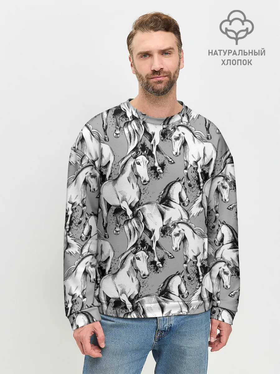 Мужской свитшот базовый / Белые лошади