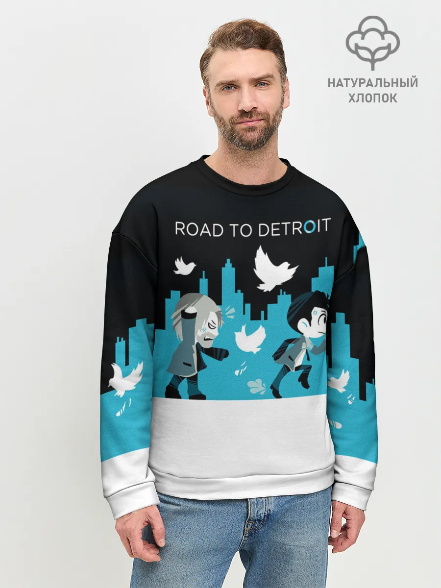 Мужской свитшот базовый / ROAD TO DETROIT